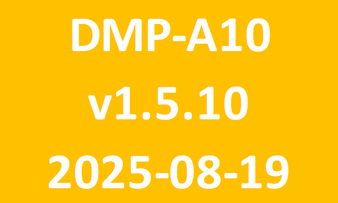 DMP-A10_v1.5.10_2025-08-19