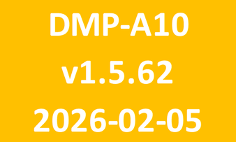 DMP-A10_v1.5.62_2026-02-05