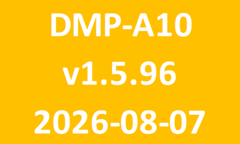 DMP-A10_v1.5.96_2026-08-07