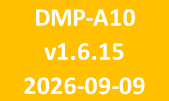 DMP-A10_v1.6.15_2026-09-09