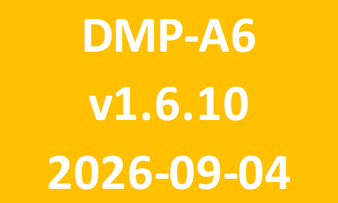 DMP-A6_v1.6.10_2026-09-04