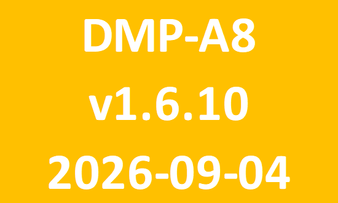 DMP-A8_v1.6.10_2026-09-04