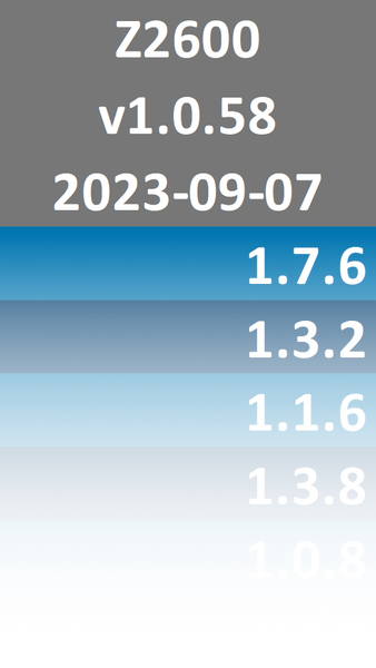 Z2600_v1.0.58_2023-09-07-alpha
