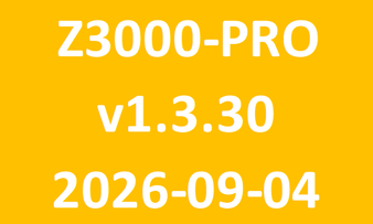 Z3000-PRO_v1.3.30_2026-09-04