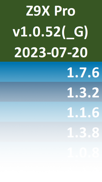 Z9X-Pro_v1.0.52_G_2023-07-20-stable