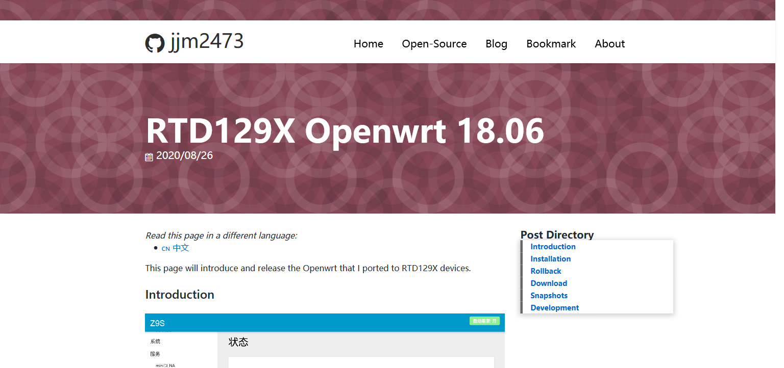 RTD129X Openwrt 18.06